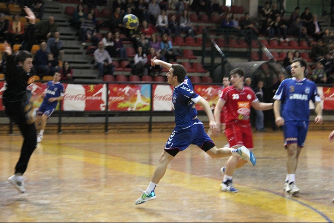 Croatia osiguranje - Bosna